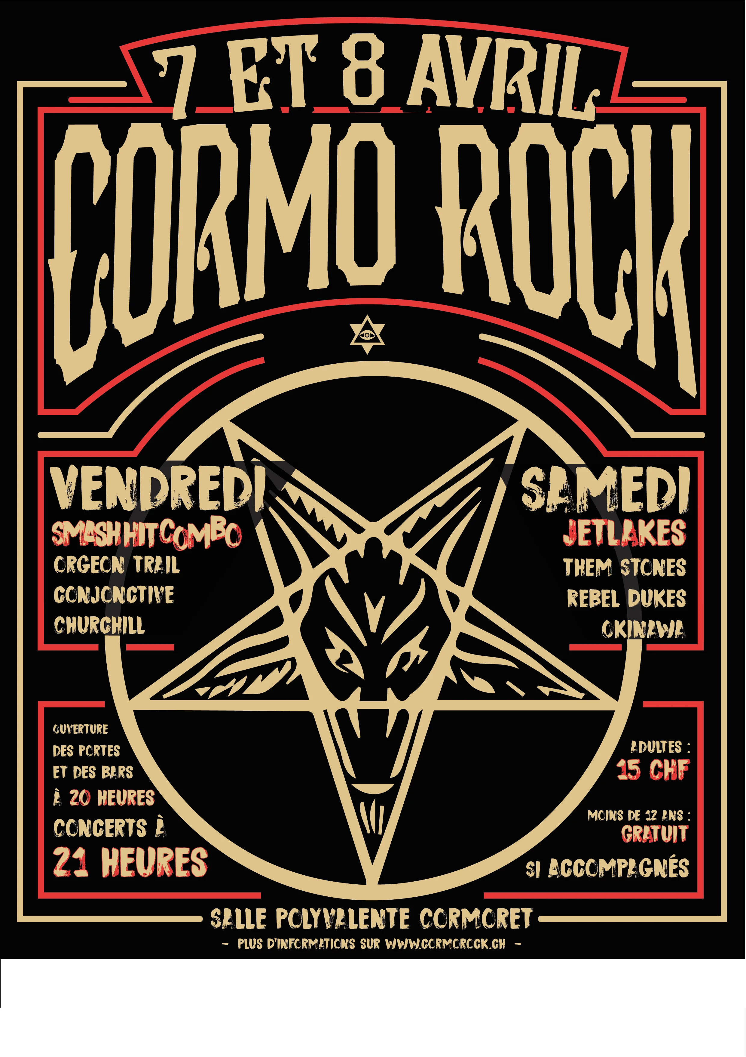 Cormo Rock